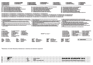 EHVH-E6V,EHVH-E9W,EHVX-E3V,EHVX-E6V,EHVX-E6VG,EHVX-E9W_2D130654-3_RoHS Declaration of Conformity download